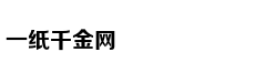 Quách Tuấn Du